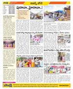 Hyderabad Constituencies