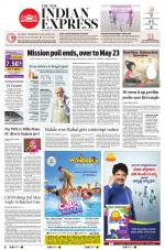 The New Indian Express-Shivamogga