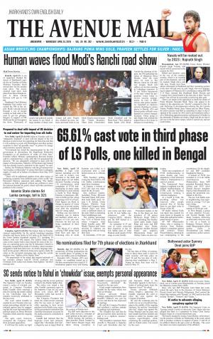 The Avenue Mail, April 24th, 2019