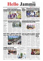 Hello Jammu 