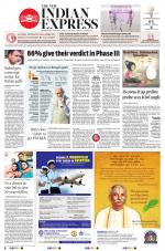 The New Indian Express-Dharmapuri