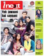 Ranchi Hindi ePaper, Ranchi Hindi Newspaper - InextLive