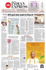 The New Indian Express-Villupuram