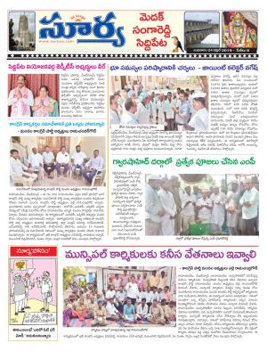 Wednesday 24 April,2019