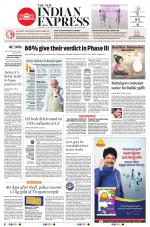 The New Indian Express-Vijayawada