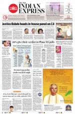 The New Indian Express-Chennai