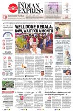 The New Indian Express-Kochi