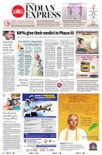 The New Indian Express-Coimbatore