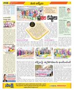 YSR Kadapa Constituencies