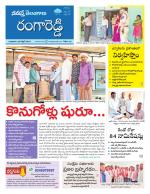 Rangareddy