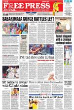 Free Press - Mumbai Epaper