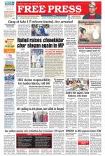 Free Press - Bhopal Epaper Edition