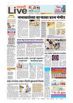 Parbhani Live