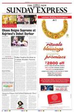 The New Indian Express-Sambalpur