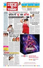 NewsToday,Jaipur