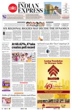 The New Indian Express-Mangaluru
