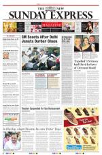 The New Indian Express-Vellore