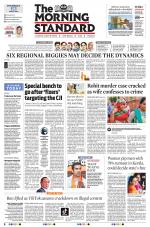 The Morning Standard