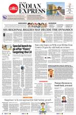 The New Indian Express-Anantapur