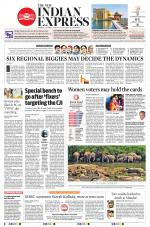 The New Indian Express-Thrissur 