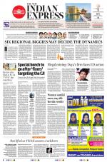 The New Indian Express-Nagapattinam