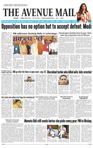 The Avenue Mail, April 25th, 2019