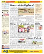 YSR Kadapa Constituencies