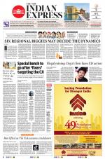 The New Indian Express-Madurai