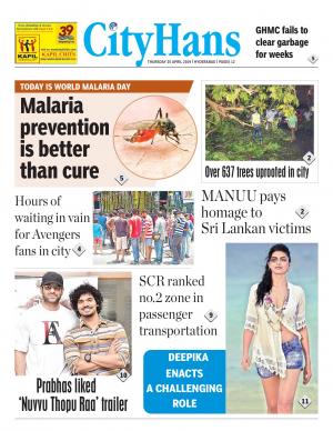hyderabad tabloid 