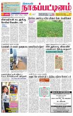 Nagai-Trichy Supplement