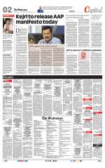 Delhi - The Statesman
