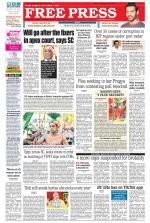 Free Press - Bhopal Epaper Edition