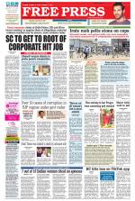Free Press - Ujjain Epaper Edition