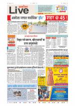 Akola Live