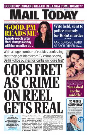 Mail Today Issue, Thursday, April, 25, 2019