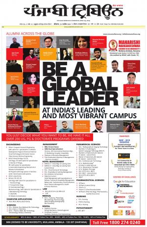 PT_25_April_2019_Delhi