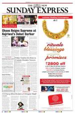 The New Indian Express-Bhubaneswar