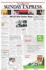 The New Indian Express-Tiruchy