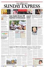The New Indian Express-Vijayawada