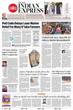 The New Indian Express-Belagavi
