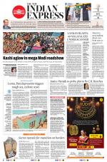 The New Indian Express-Kottayam