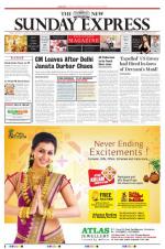 The New Indian Express-Coimbatore