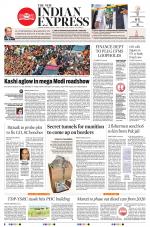 The New Indian Express-Tadepalligudem