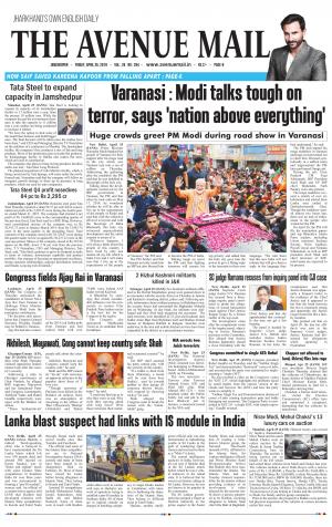 The Avenue Mail, April 26th, 2019