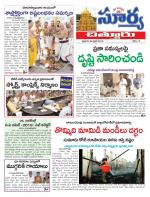 Chittoor
