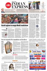 The New Indian Express-Madurai