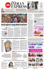 The New Indian Express-Coimbatore