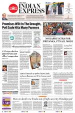 The New Indian Express-Bengaluru