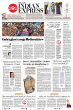 The New Indian Express-Vijayawada