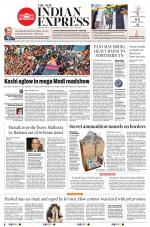 The New Indian Express-Tiruchy